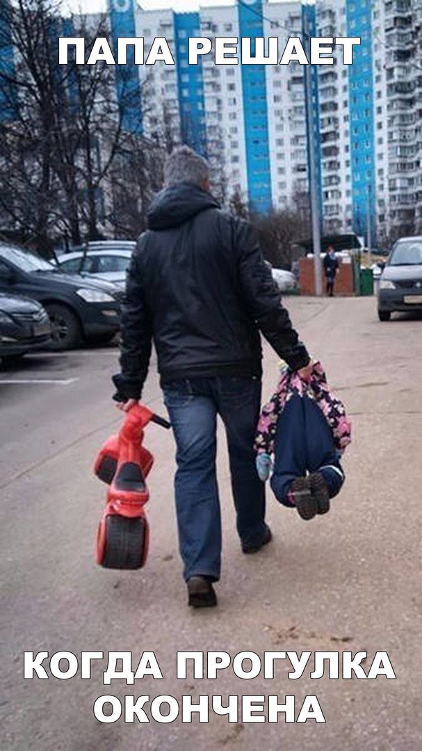 Ё _ Щ Ё ___ Ъ тм ЁЁЁЁЁЁЫ т_ Ёжсфэваэсэёёдъ _