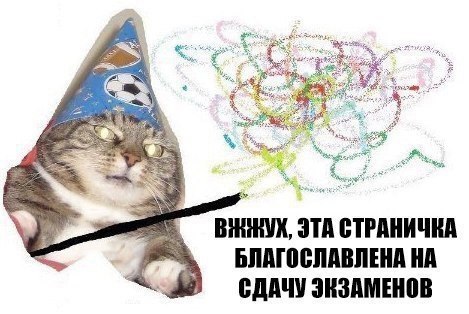ВШИШ ВТА СТРАНИЧКИ БМШЁПМШША ип БМШ ЗИЗПМЕШПВ