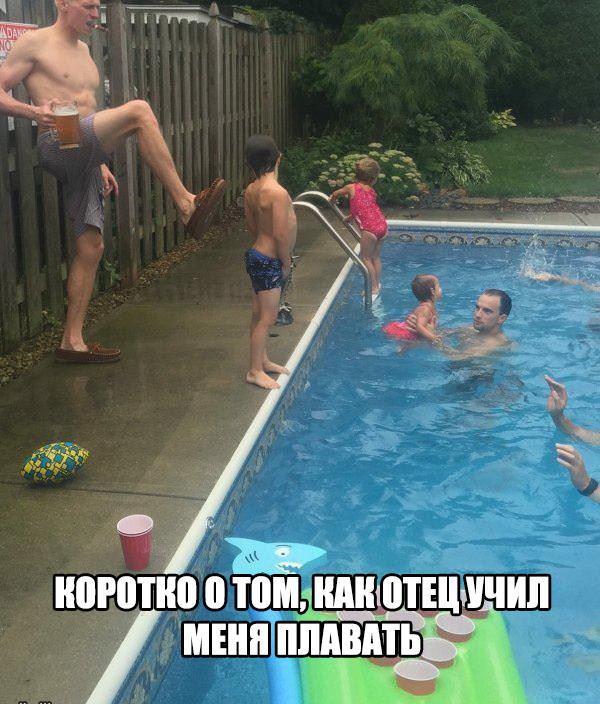 но томами отшшчип мнитпппіёыт
