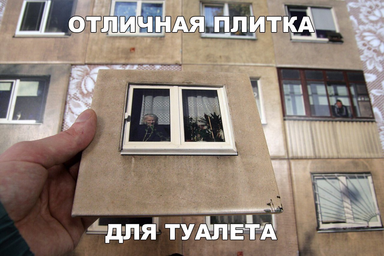 в___