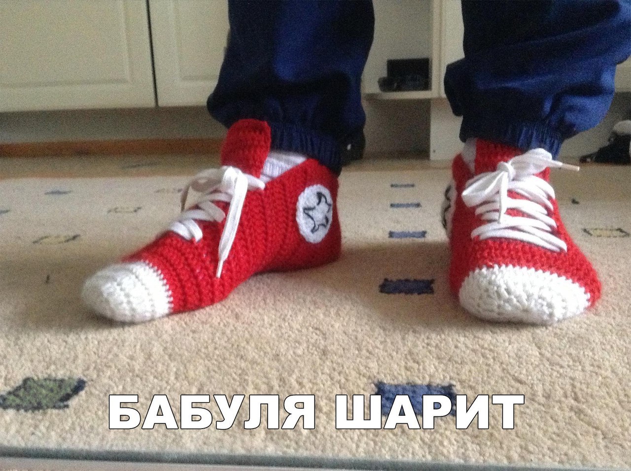 ЗЫЗЩЛ
