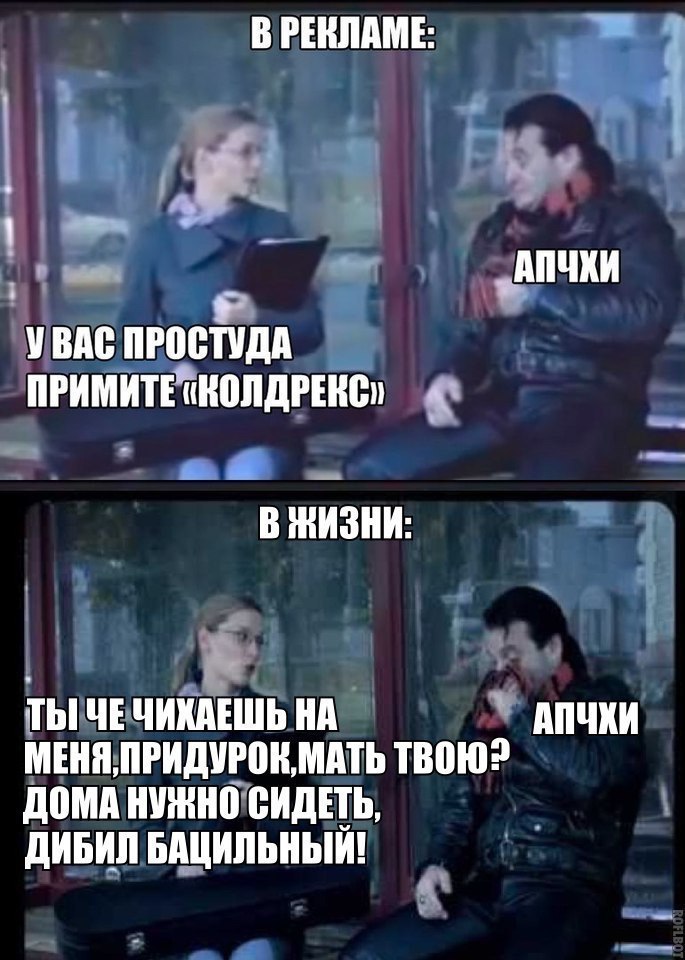 ВПЁ ПРШБПЩИ ПРИМИТЕ инопдгнюи жизни ЁЁ гг ТЬ ЧЕЧИИИЕШЬ Ид АПЧИИ МЕИП ПРИДУЮИ МАТЬ ТВПЮЁ домд ИШИИЁВИДЕТЬ _ д