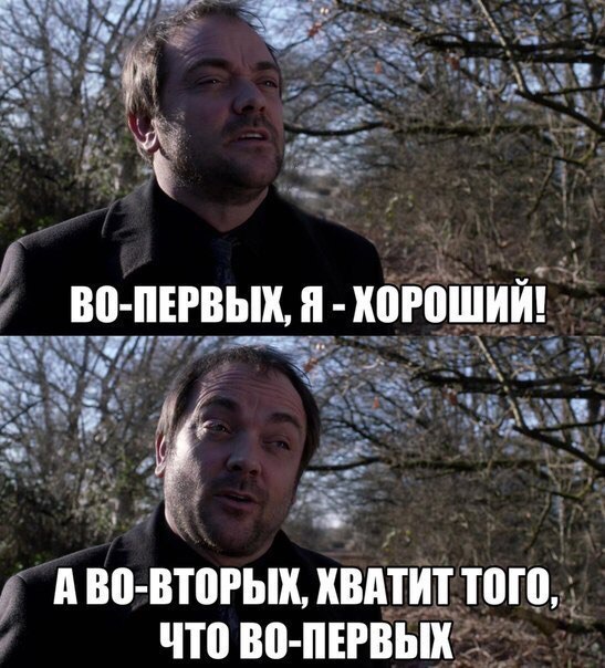 её д1 пвп вторых ЦЕНИМ что во пъгвыж