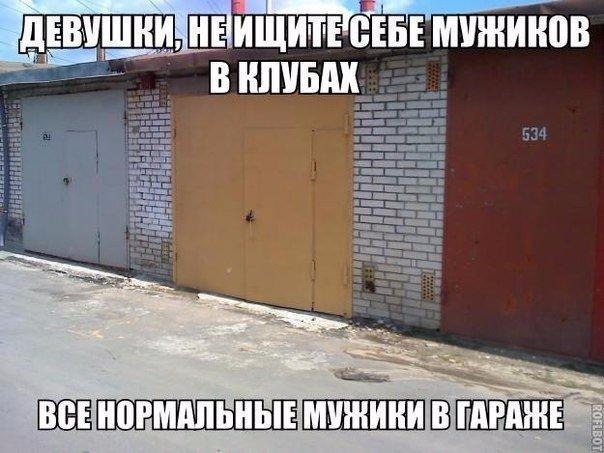 ЛЕШШНИЬЁИЩИТЁВЕБЕ МУЖИНПВ В ШШШ ШШЕШВ