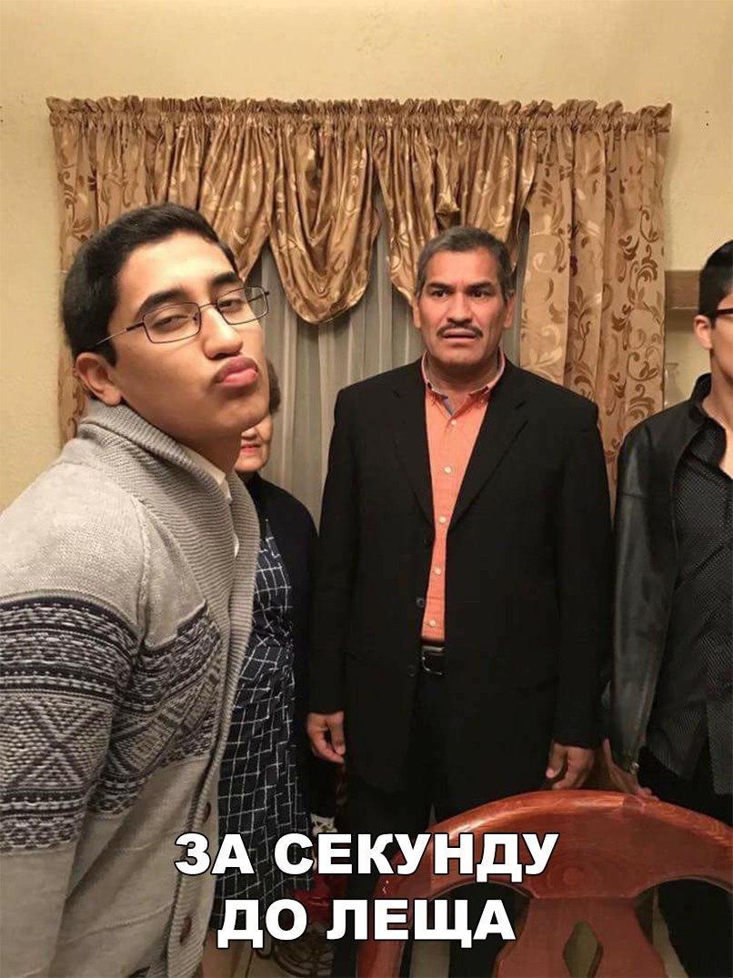 гіЕУ
