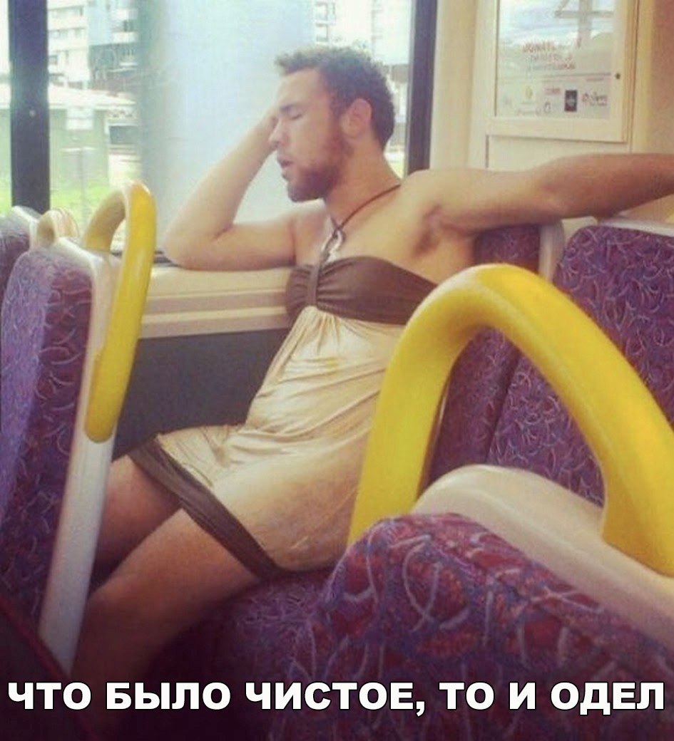 ьы ике 71 о Гол Ко НЫ Ко Я Же и 1