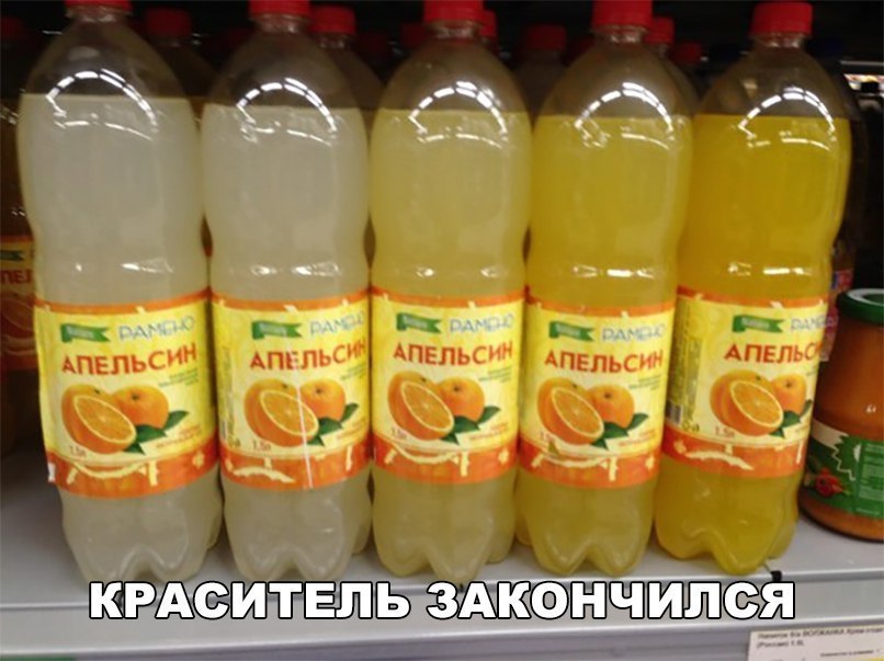 КРАСИТЕПЬ змкэнчил _