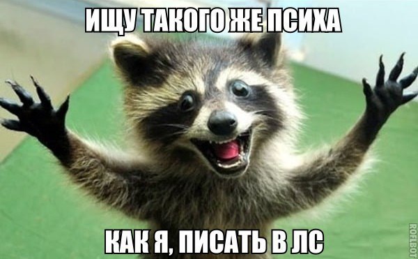 Ш и ПИСАТЬ ЕЩЁ