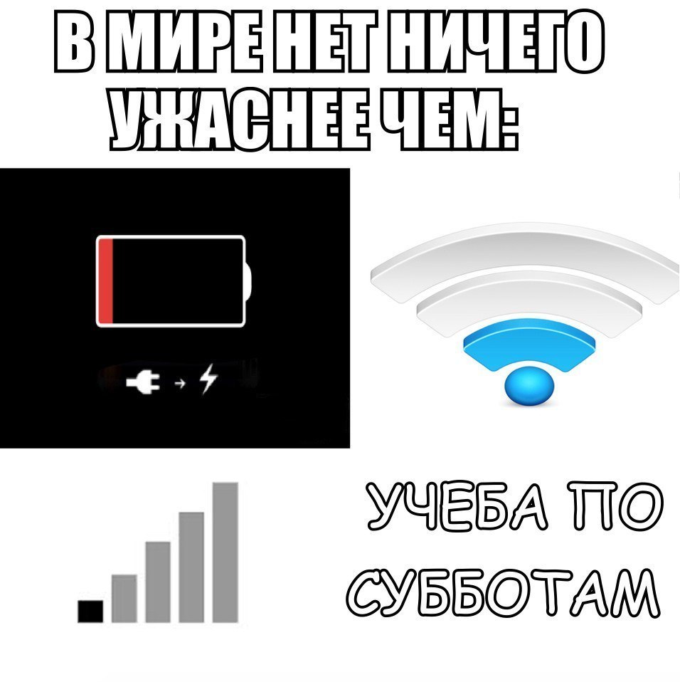 ВЕШШЁШЁЁШЁШЁЮ УЧЁЁА Ё УББТА