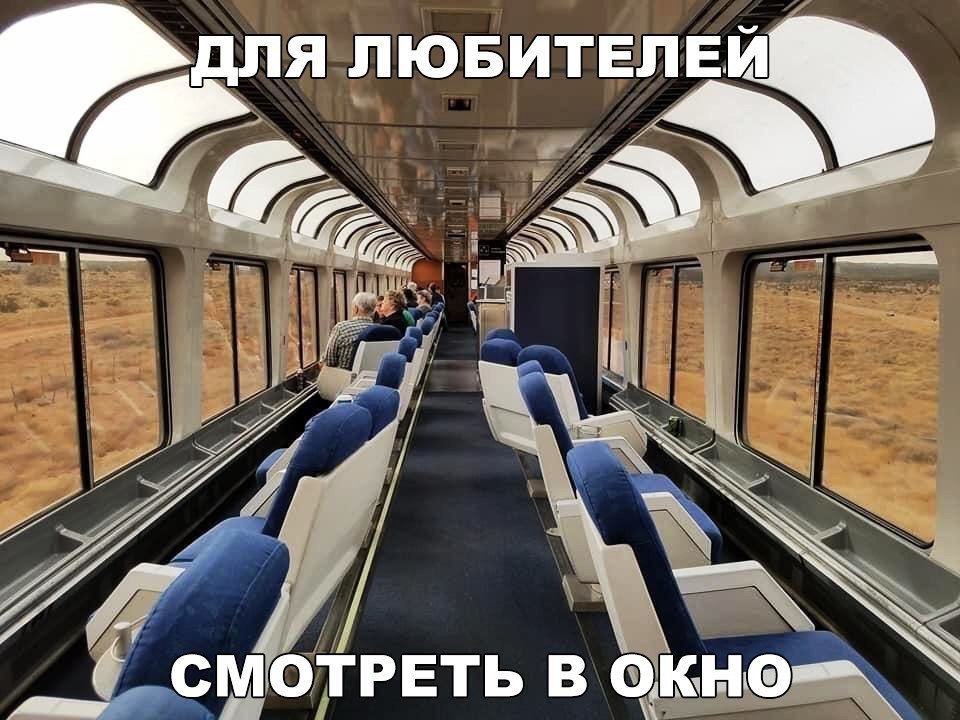 У Й СМтРЕтЬ в Окнода