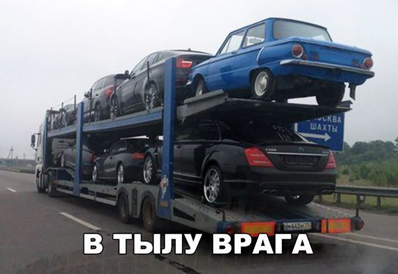 она КД Е 7