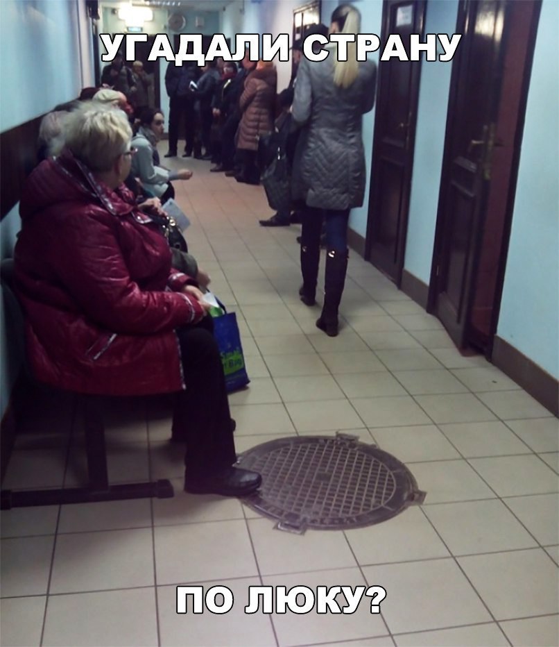 ъ Щвссэгкж