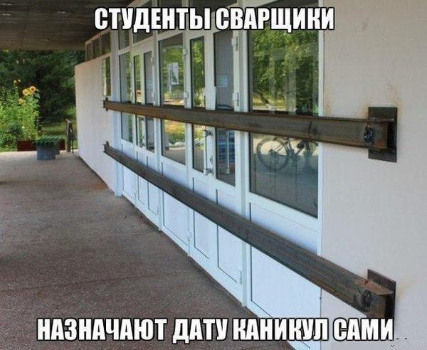 5 НАЗНАЧАЮТ дд НАПИШИ