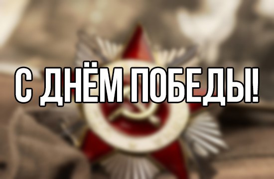 сс ТдНЁпИЪЁЁднн Чё