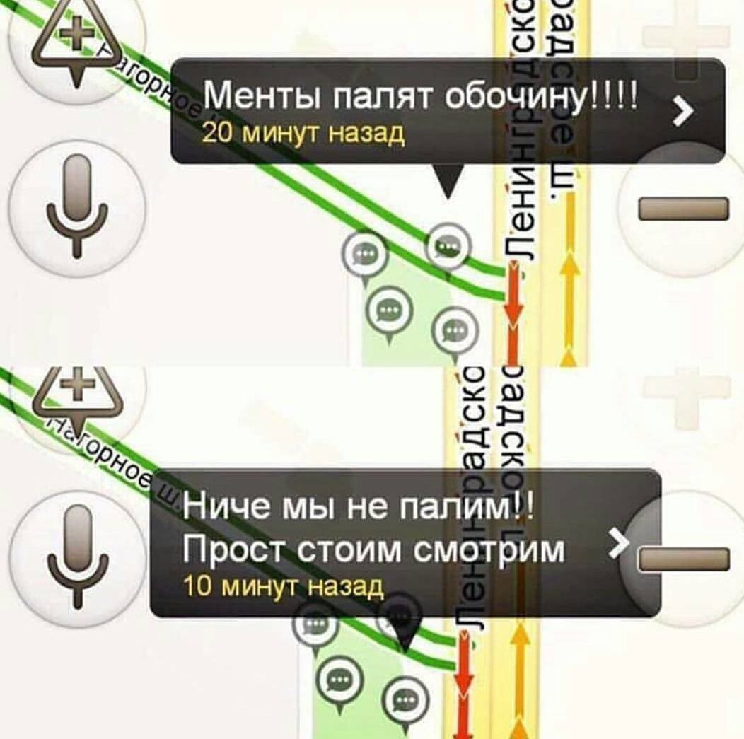 Ниче мы не папим Прост СТОИМ смотрим 10 минут назад