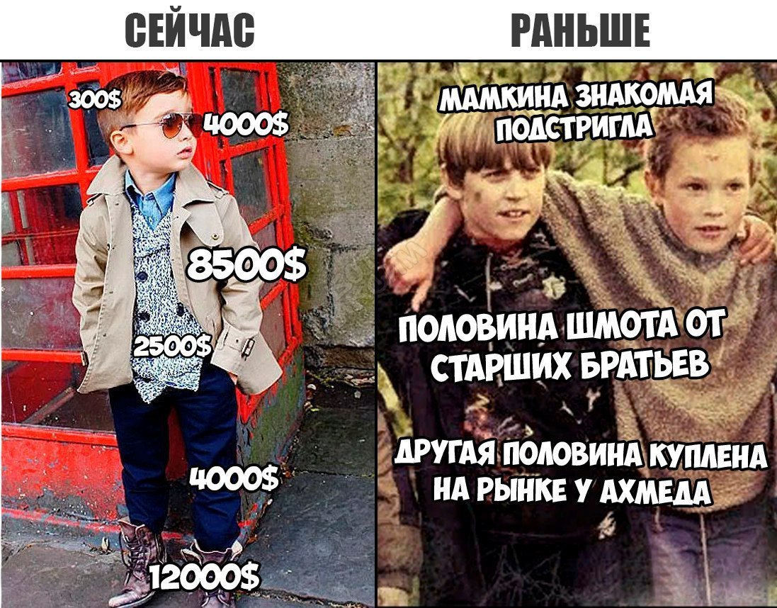 свичи гАньш _ МАМКИНА зщкр т подстригАА неАовинА шмотА от стАігших БРАТЬЕВ и АругАя поповинА КУМЕНА нА рыпкв у Ахмад жвь