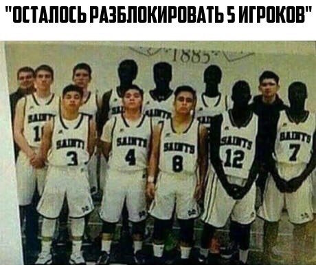 ППАППЕЬ РАЗБППКИРПВАТЬ 5 ИПШКПП