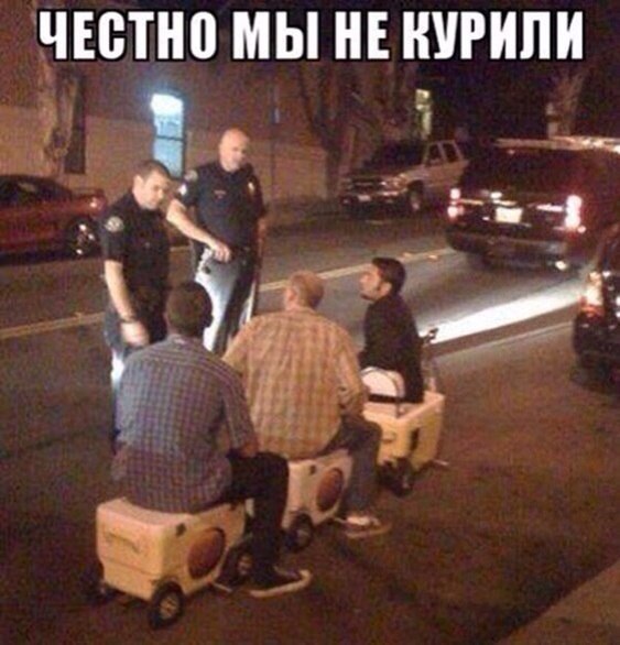 ЧЕБТНВ МЫ НЕ НУРИПИ