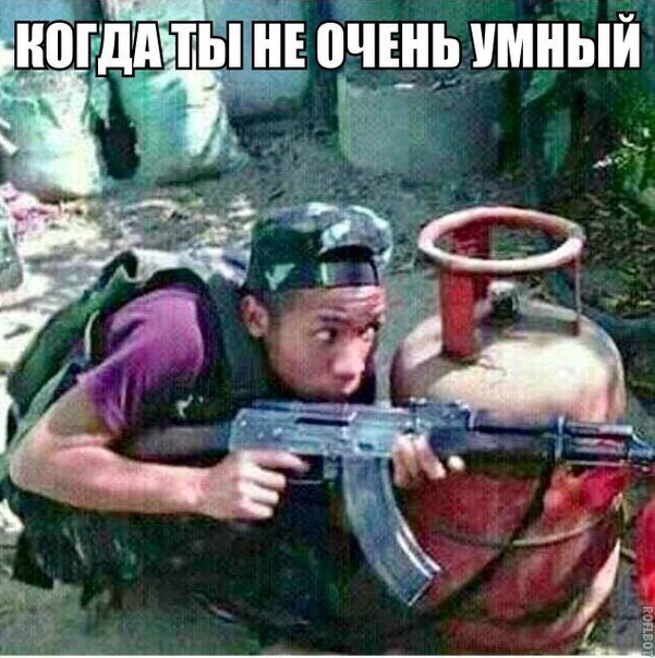 Ёміііочшь умныи ддт т
