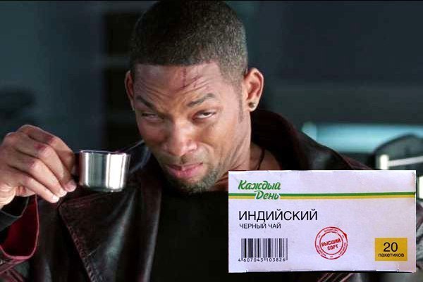 Индийскии Н Н