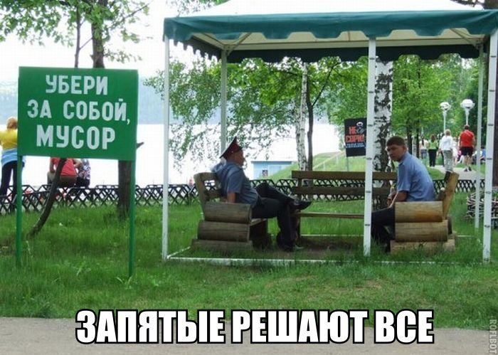 _МПЯТЫЕ1РЕШАЮТЁВЕН