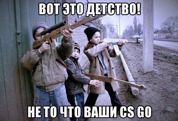 не то ЧШ вдши сз по