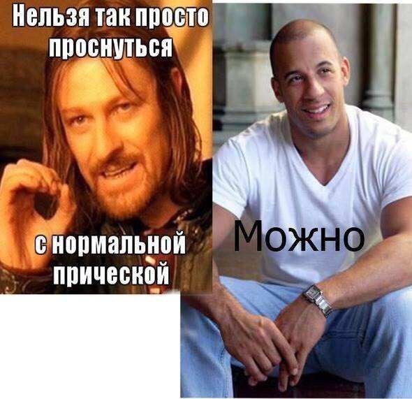 нельзя так ППОЁШВ проснуться НЮПМЗЛЬНПЙ ППИЧЕЩШЙ