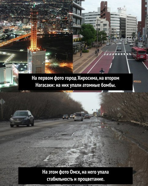 На первом Фит юри Хирпкимама нюрпм Наших иа них уши атомные бомбы На Фиш Омкк на нет упала пабильиппь и примечание