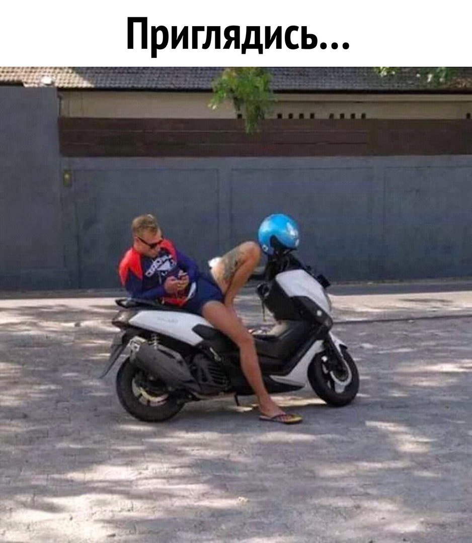 Ь с И Л Я И В