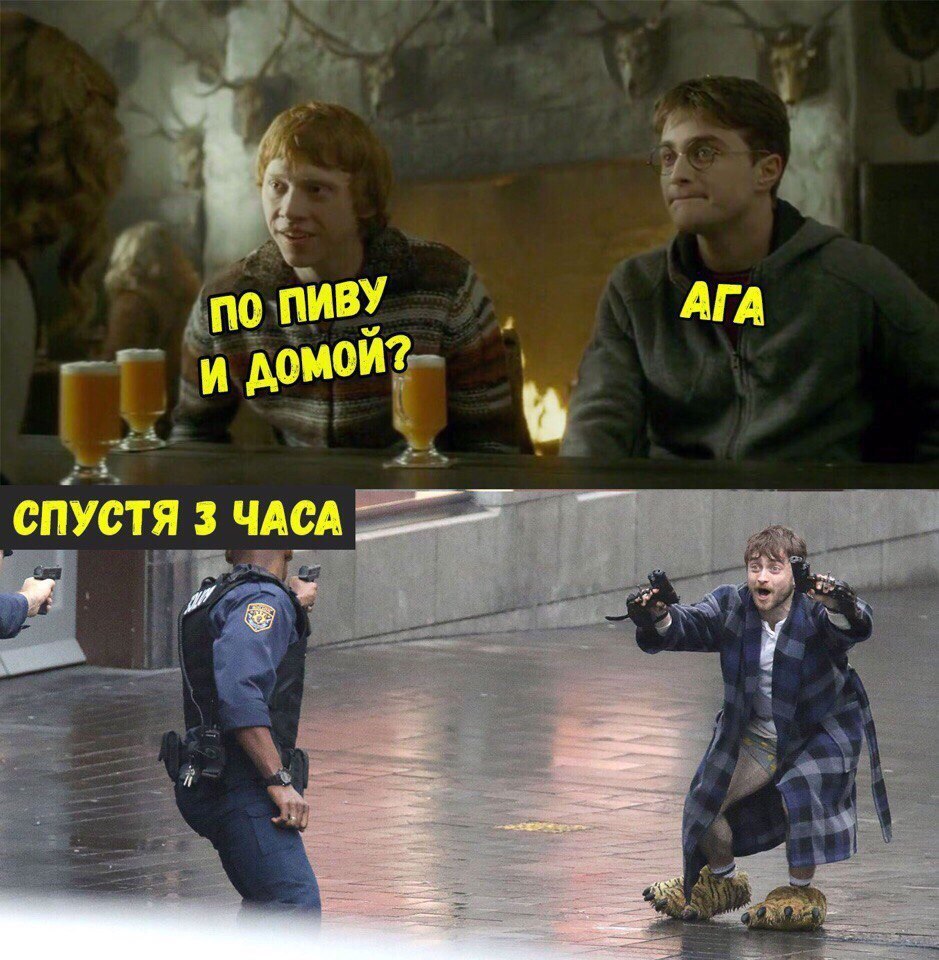 _ Аг си А спйётя чАсА эт
