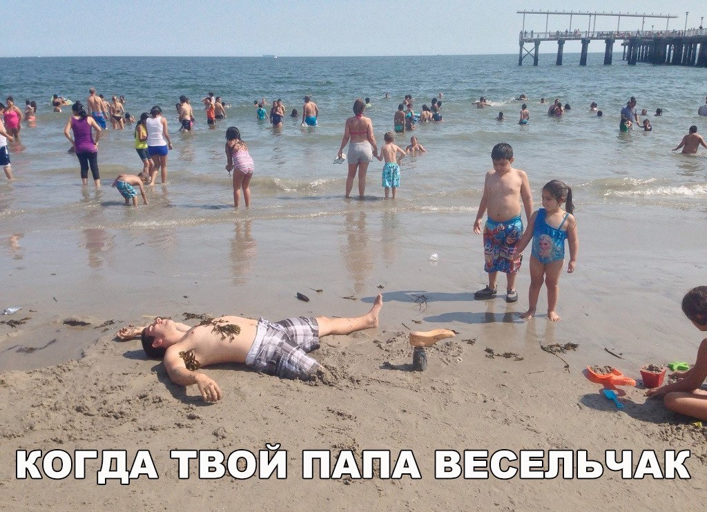 Зёётёчт