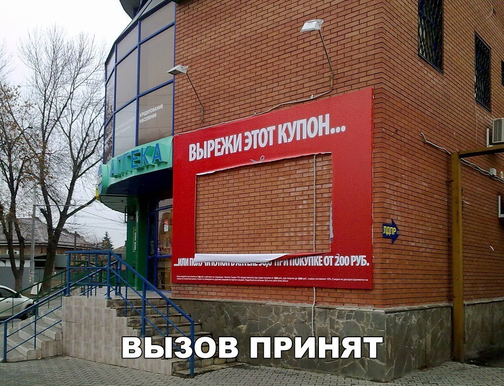 дцп иги ПШМРУБ і