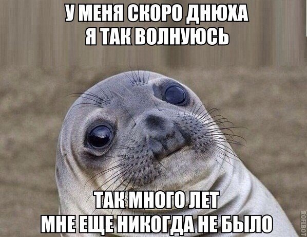 іі МЕНЯ 090 Ш 11 ПШ ВПЛШЮВЬ ъпнімнодошдт МііЕ вщъінинпгдднвныпо