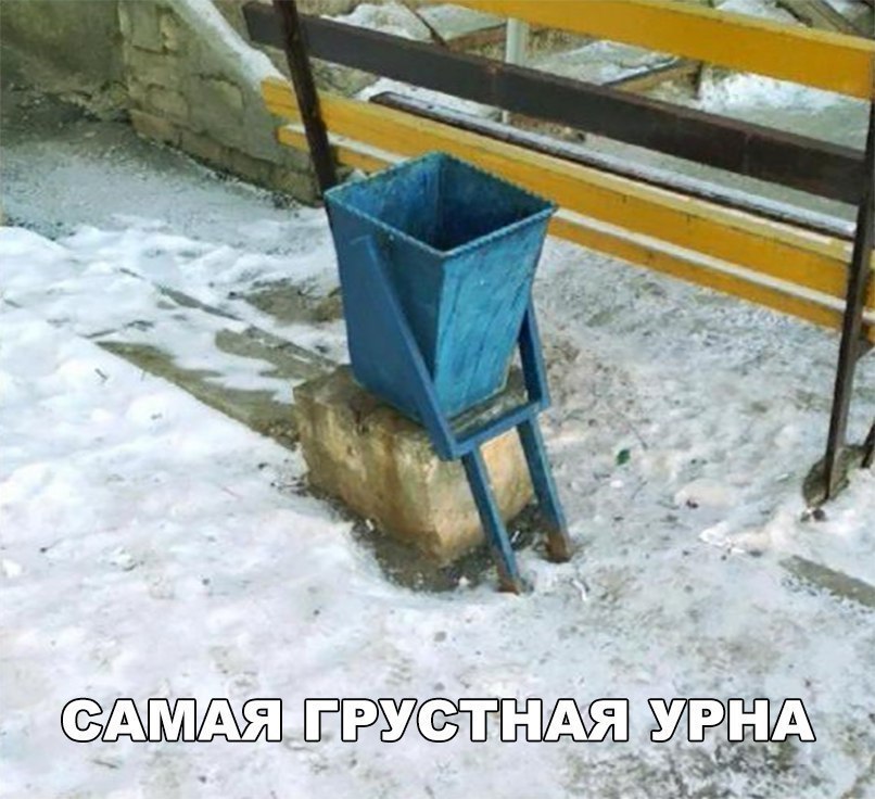 шм тнмжеэн 14