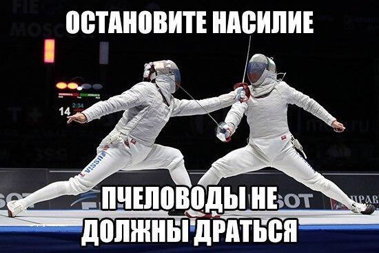 ВБТАНВВИТЕ НАШЛИ