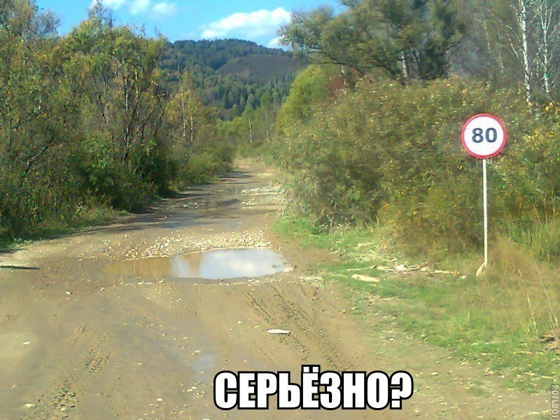 _ _сігь_ізноэ_ддд