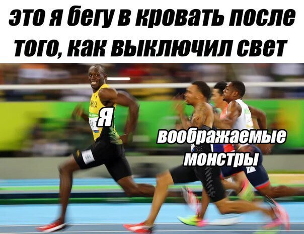 это деп в плавать павла тат как выключил свет _ Ч _ Р і 1 __ вовбпажаемые мвйвты__ ___ цін