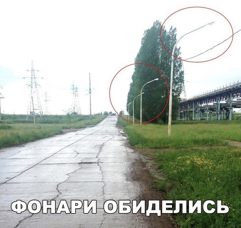 _ Ф ФНРИ идвлись