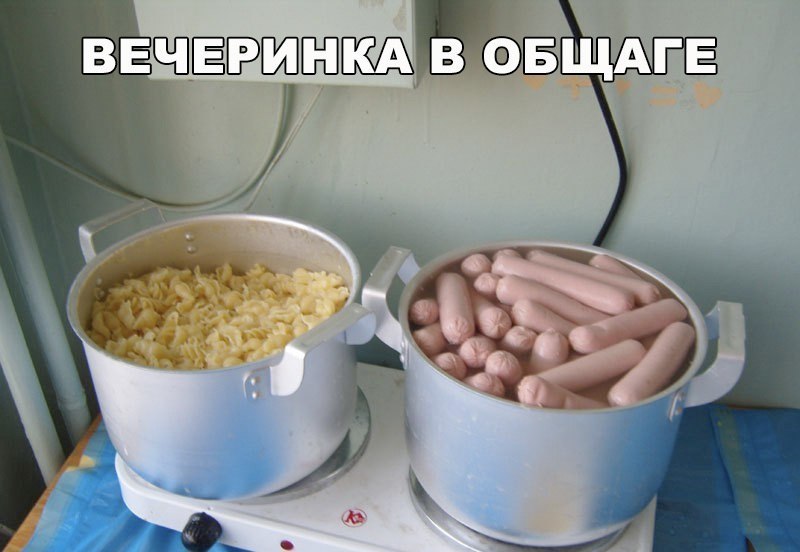 аэшэпдшщдфэ Ук 16 _ У