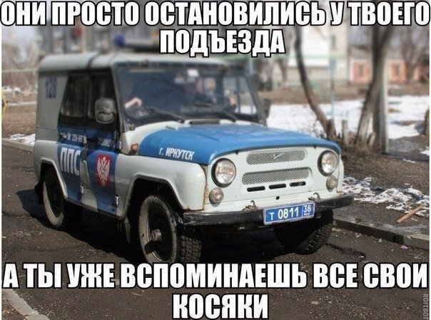 ВНИЩРПБТВ ВПШПВИПИВЬ ПЮЕЕЁ Ы новини