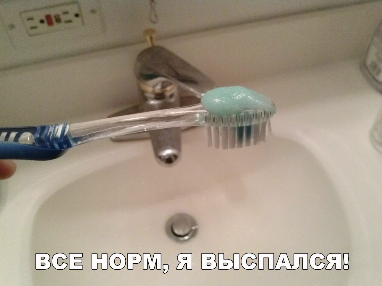 П 51