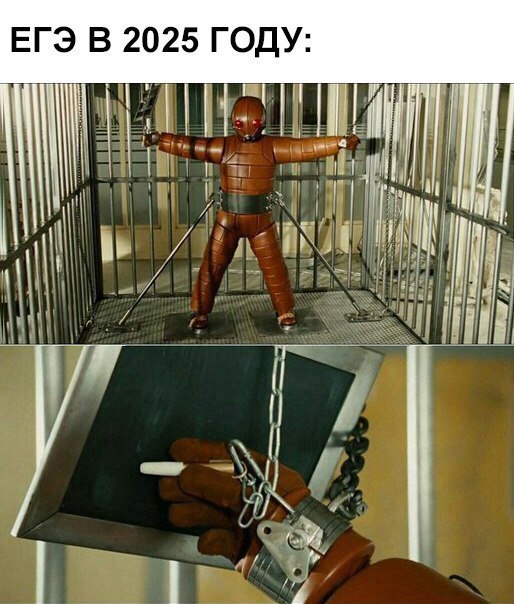 О Г 5 2 0 2 В Э Г Е