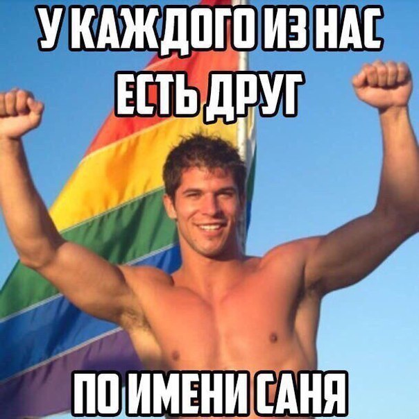 ПП ИМЕНИЕАНЯ