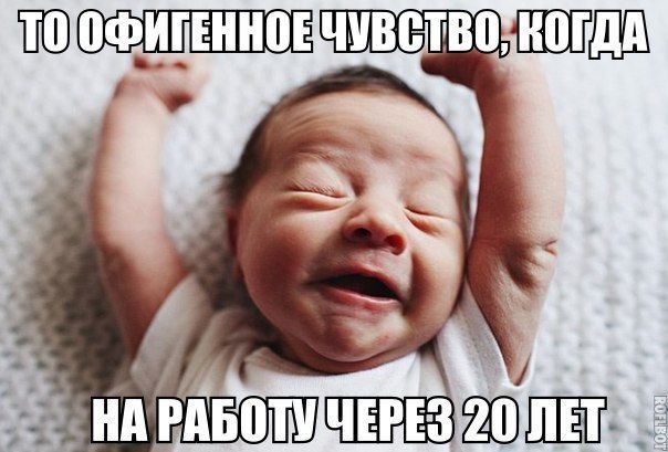 чмветэво