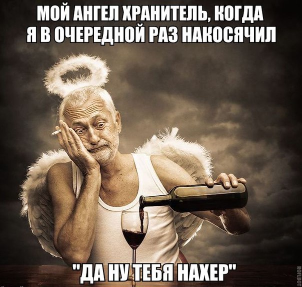 МПЙ АНГЕЛ КЕАНИТЕПЬ МДА п В ВЧЕРЕДНБИ РАЗ НМЮВПЧИП