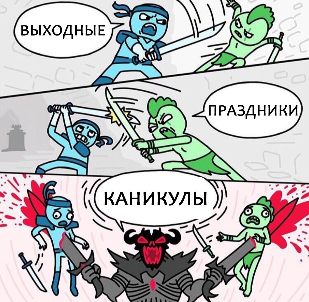 Е Ы Н Л 0 Щ Ь В