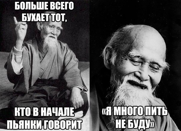 вппьшцсно ниш тот