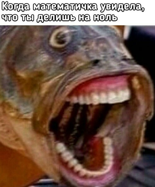 Кагда М
