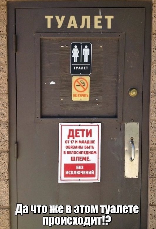 Ё да что же В этом НЛР ТЕ ПП0И0Х0ДИТ Ё