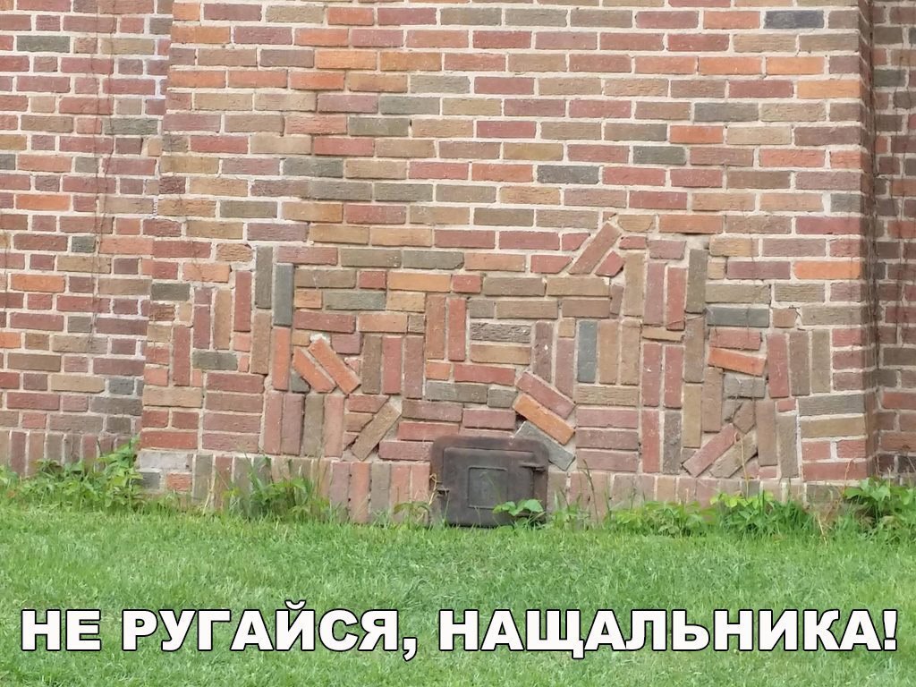 и Апьникдд нвРУГАИСЯНАЩ